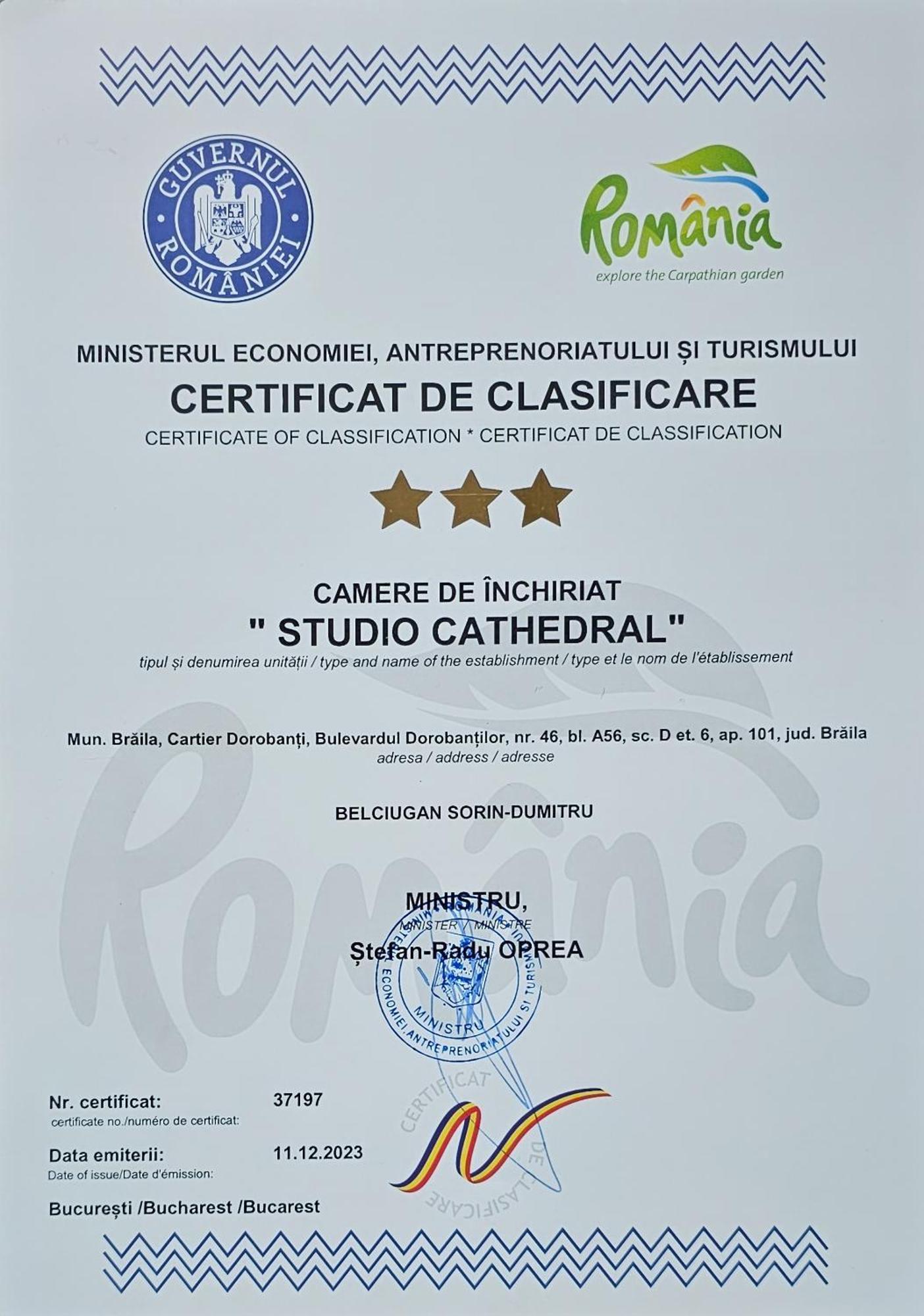 Studio Cathedral Brăila Exteriér fotografie
